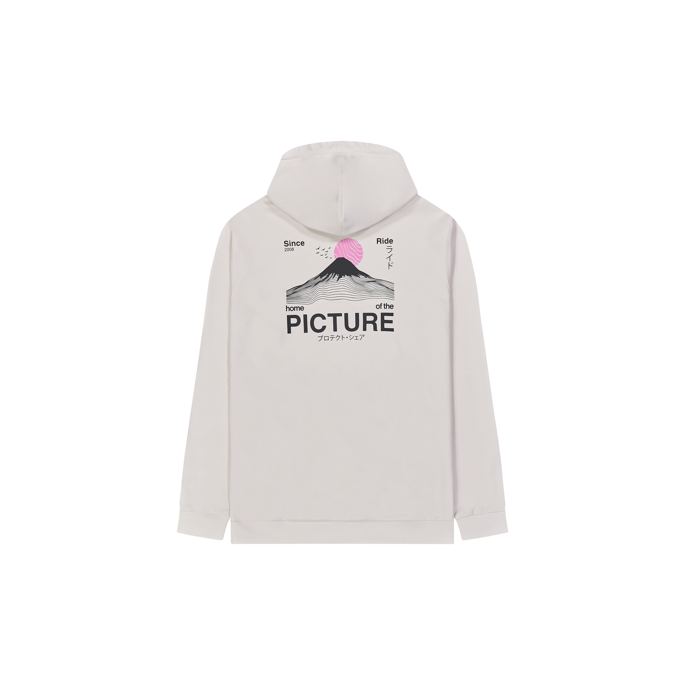 Sweat Picture Pluris tech hoodie wind chime